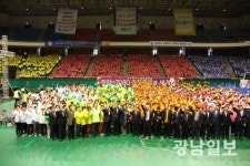 광주시장기 어르신 생활체육축제 성료