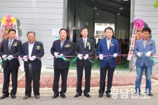 광주 동곡농협 산지유통센터 준공