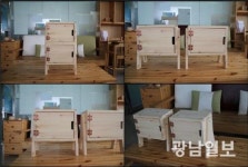 중기청, 목공 생활가구 제작 교육 2기 운영