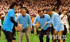 ‘제11회 광주시장기 어르신 생활체육축제’