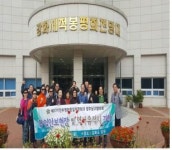 평통 광주남구협의회, 강화도서 통일안보현장견학
