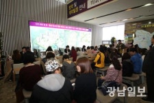 순천 신대지구 중흥S-클래스 에듀힐스 견본주택 북적