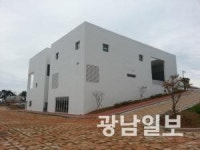신안 압해읍 복지회관 공공건축상 최우수상 수상