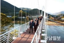 곡성 대황강 출렁다리 개통