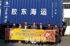 (주)삼진지에프 ‘캔김치’ 中 시장 공략