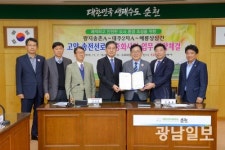 순천 금당지구 고압 송전탑 사라진다