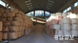 도로公 광주전남본부 겨울철 재난대비 완료