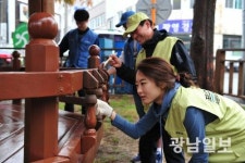 포스코광양제철소 11월 나눔의 토요일 행사 전개