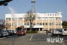 영암경찰서, 영암소방서와 합동 소방훈련실시