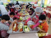 광주용봉초등학교 ‘바른식생활 체험’ 행사
