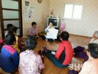 고흥군, 한파대비 ‘취약계층 방문건강관리’ 강화