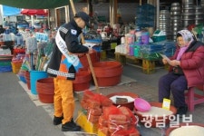 전남소방본부, 전통시장 대형 화재 예방 총력