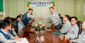 현대삼호중공업 노사, 일감 확보 ‘한마음’