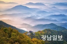담양관광 디지털 공모 대상 금성산성의 가을