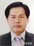 [기고]사람중심 생명존중, 안전도시 광주