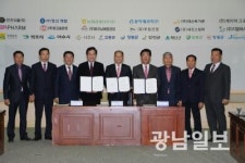 나주축산물공판장 혁신산단에 새둥지