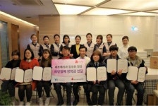 목포예치과 김성훈 원장, 성금 600만원 기탁