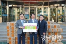 (주)죽암F&C, 순천시에 떡볶이떡 전달