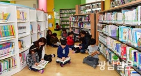독서삼매경에 빠진 어린이들