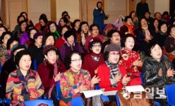 ‘신바람 노래교실’