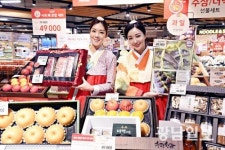 홈플러스, 설 선물세트 본판매 나서