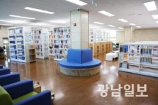 순천 신대도서관 임시 개관