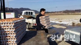 곡성 ‘귀평농장’ 독거노인에 계란 기증