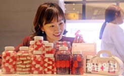 약국에서 젤리를? ‘해피필즈’ 오픈