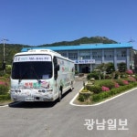 전남도립도서관, 이동도서관 ‘책책빵빵’ 시동