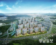 ‘효천 시티프라디움’ 견본주택 개관