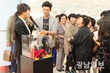 롯데 광주점 ‘황금 열쇠’ 행운 잡으세요