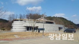 화순운주사 천불천탑 사진문화관 준공
