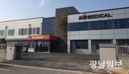 장성에 세계적 수준 의료부품 공장 완공