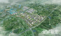 광주 평동 3차 일반산업단지 ‘첫삽’