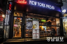 가성비 갑 입소문...광주 맛집 ‘어나더키친’  전국구 도약