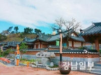 순천에코촌, 관광객들 호평