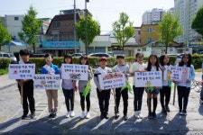 광주 동구, 가족과 함께하는 푸른길 걷기 행사