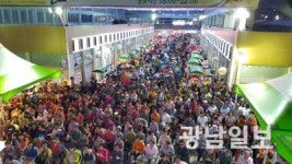 화순전통시장 문화관광형 시장 육성