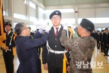 금파공고, 軍 특성화 10기 발대식