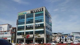 서광주세무서 영광민원실 이전