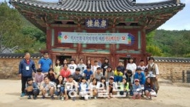 장성교육지원청, 하서선생 유적 탐방·글쓰기 행사