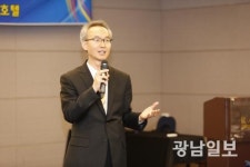 [제5기 리더스 아카데미] 꾸준한 걷기는 몸과 마음의 힐링의 길