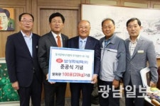 보성파워텍, 사회공헌활동···나주시에 백미 기증