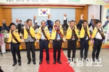금성라이온스클럽, 34대 장치민 회장 취임