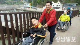 여수 동백원, 장애인 활동보조사업 호평