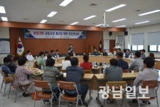 화순경찰, 교통시설 개선 주민간담회 실시