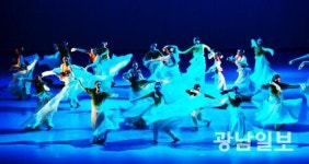 젊음, 열정 제34회 예향제
