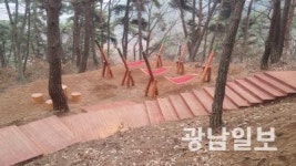 화순, 수만리 생태숲공원 새단장