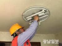 상무2동 쌍쌍일촌 맥가이버를 아시나요