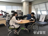 ‘국민체력 100 장애인체력인증센터’ 광주에 개소